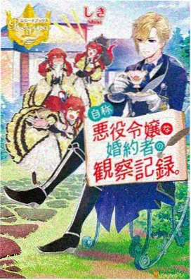烟雨濛濛 琼瑶剧