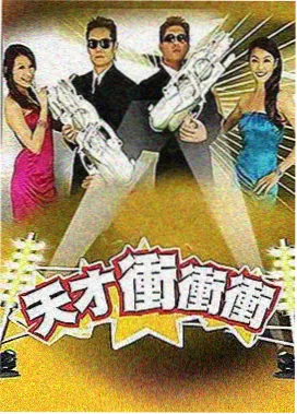 琼瑶剧 怀旧热潮